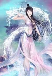 倚天后记