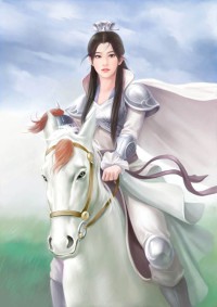 龙入红尘(未删节全本)