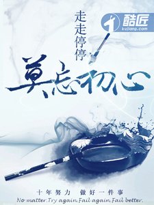 不是吧,刚重生就被老婆追着砍