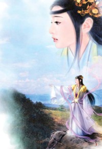 帝宠君心似我心